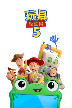 <Images posters