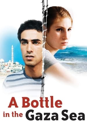 Poster A Bottle in the Gaza Sea (2011)