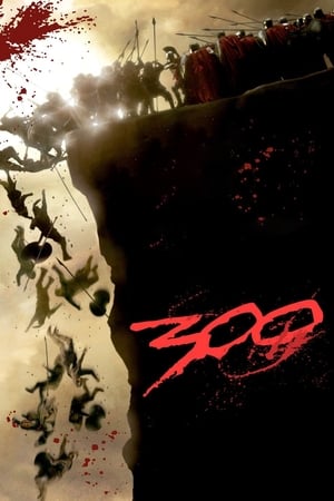 Poster 300: Bitva u Thermopyl 2007