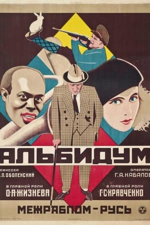 Poster Albidum (1928)