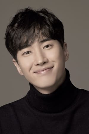Choi Seung-yoon isYeon Seung-woo