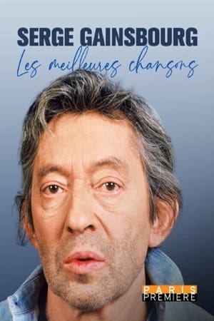 Poster Serge Gainsbourg, les meilleures chansons (2021)