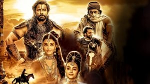 Ponniyin Selvan: Part One (2022)