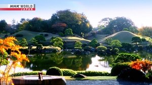 Journeys in Japan: 13×25