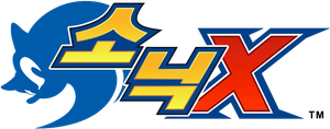 Sonic X — Logos 6