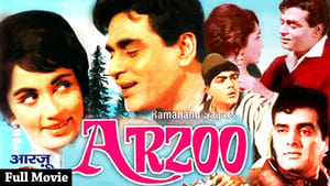 Arzoo film complet