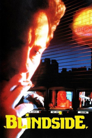 Постер фильма «Слухач (1987)» — (14 из 27)