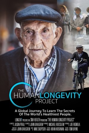 The Human Longevity Project