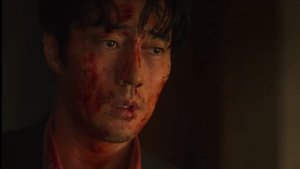 Mercy for None Season 1 Episode 4