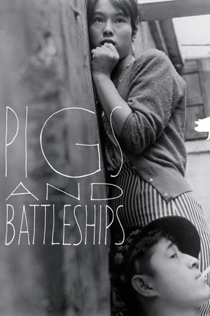 Poster Pigs and Battleships 1961