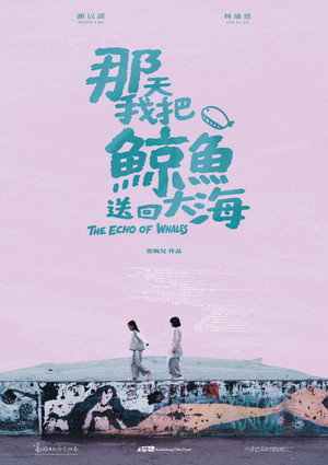 The Echo of Whales 8