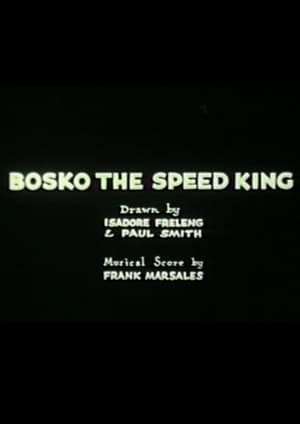 Bosko the Speed King poster