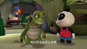 Episode 15