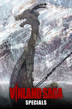 Vinland Saga