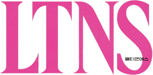 LTNS {Long Time No Sex} คู่แห้ง แล้งรัก (2024) 6 ตอน