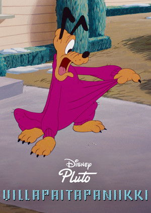 Villapaitapaniikki (1949)