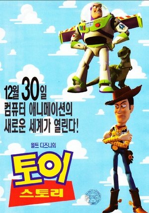 포스터 이미지