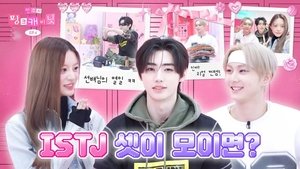 Men's SUNGHOON' ???? Female SUNGHOON's reaction battle ???? The winner is ⁉