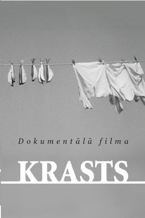 Krasts