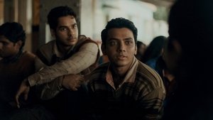 Homebound (2025) คืนถิ่น