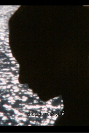 Murmur (2026)