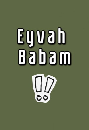 Eyvah Babam