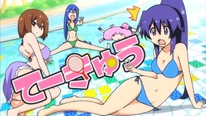 Épisode 7