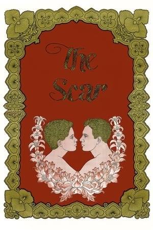 Poster The Scar (1977)