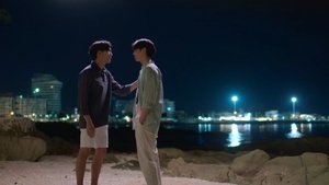 Star and Sky: Star in My Mind Season 1 Episode 4