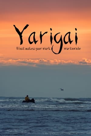 Poster Yarigai (2023)