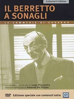 Il berretto a sonagli 3