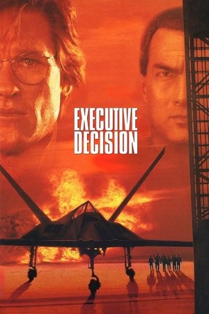 Executive Decision-1996