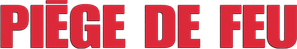 Brigada 49 — Logos 5