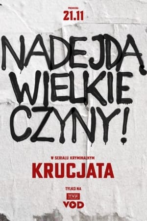 Image Krucjata