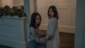 Intruder English Subtitle | 2020