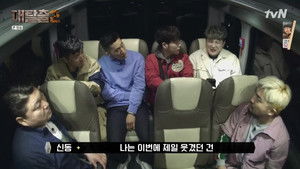 The Great Escape: 2×11 {year} Online En Netflix