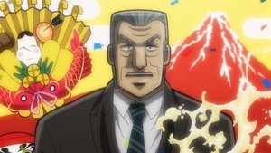 Chuukan Kanriroku Tonegawa Episodio 13