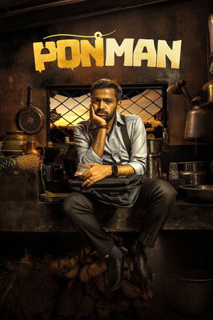 Ponman 15