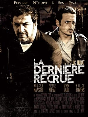 Poster La dernière recrue (2013)