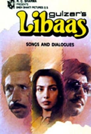 Poster Libaas 1988