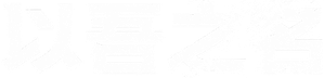 My Name — Logos 9