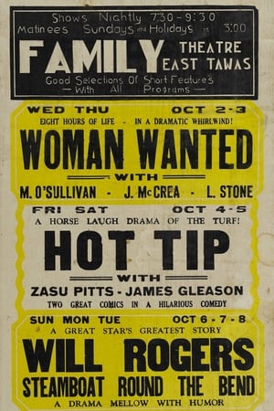 Hot Tip poster