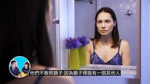 Episode 142
