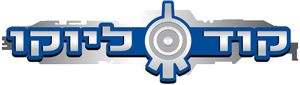 Code Lyoko — Logos 4