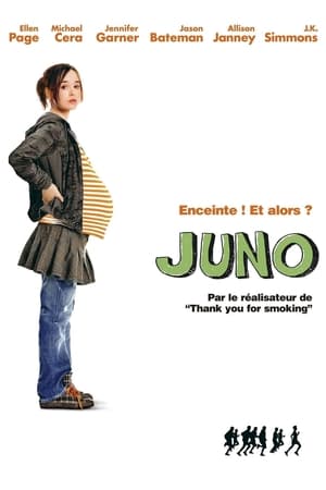 Juno 2007