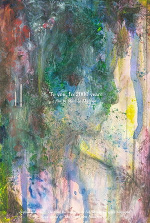 To You, in 2000 Years