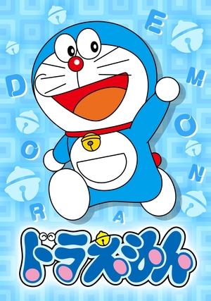 Doraemon, el gato cósmico