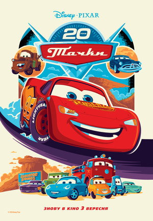 <Images posters