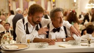 Le Monde de Barney