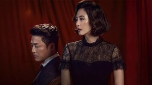 Misty (2018) Korean Drama